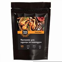 Смесь специй "Для курицы по-кавказски" 40 г, Holy Om